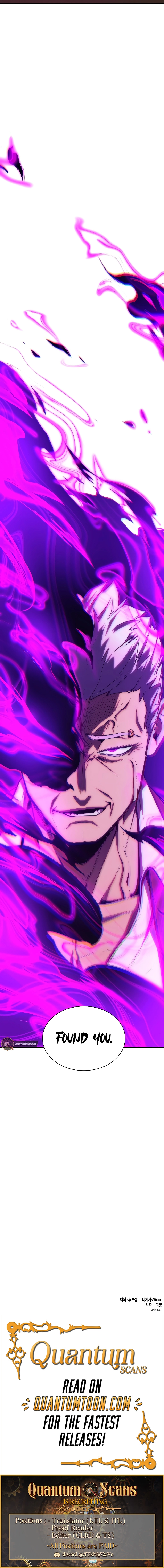 Heavenly Demon Wants to Be A Chef Chapter 47 - page 18