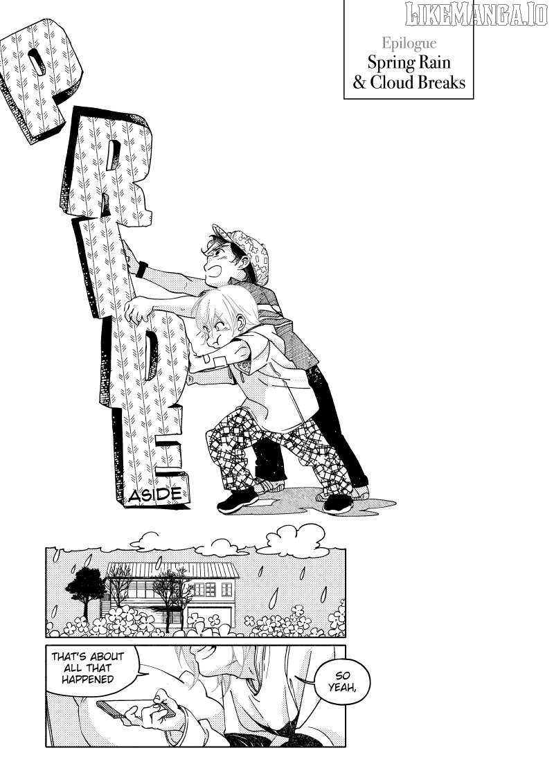 Grey Is… Chapter 70.5 - page 1