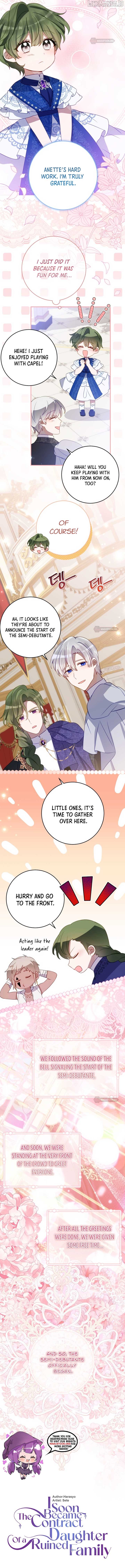 I Became the Contract Daughter of the soon-to-be-ruined Family Chapter 61 - page 11