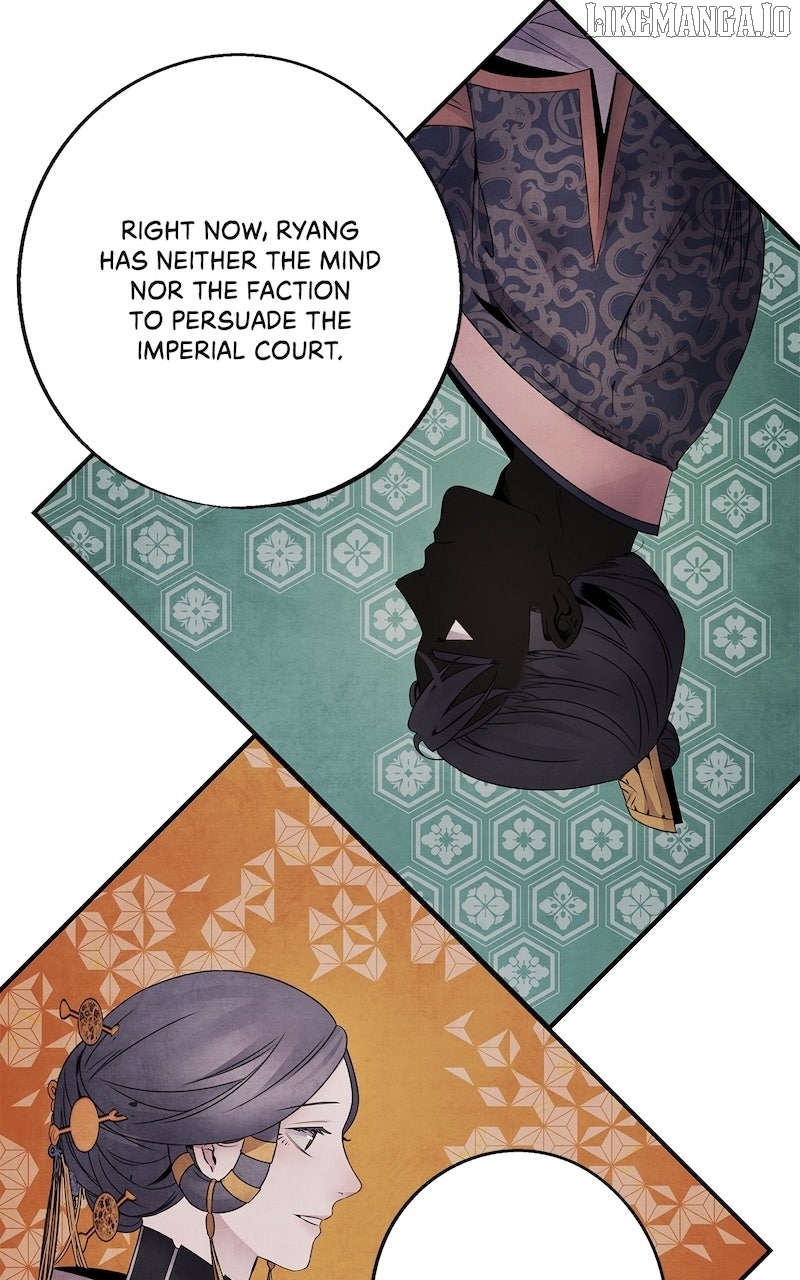 ASHA - Manga Chapter 57 - page 25