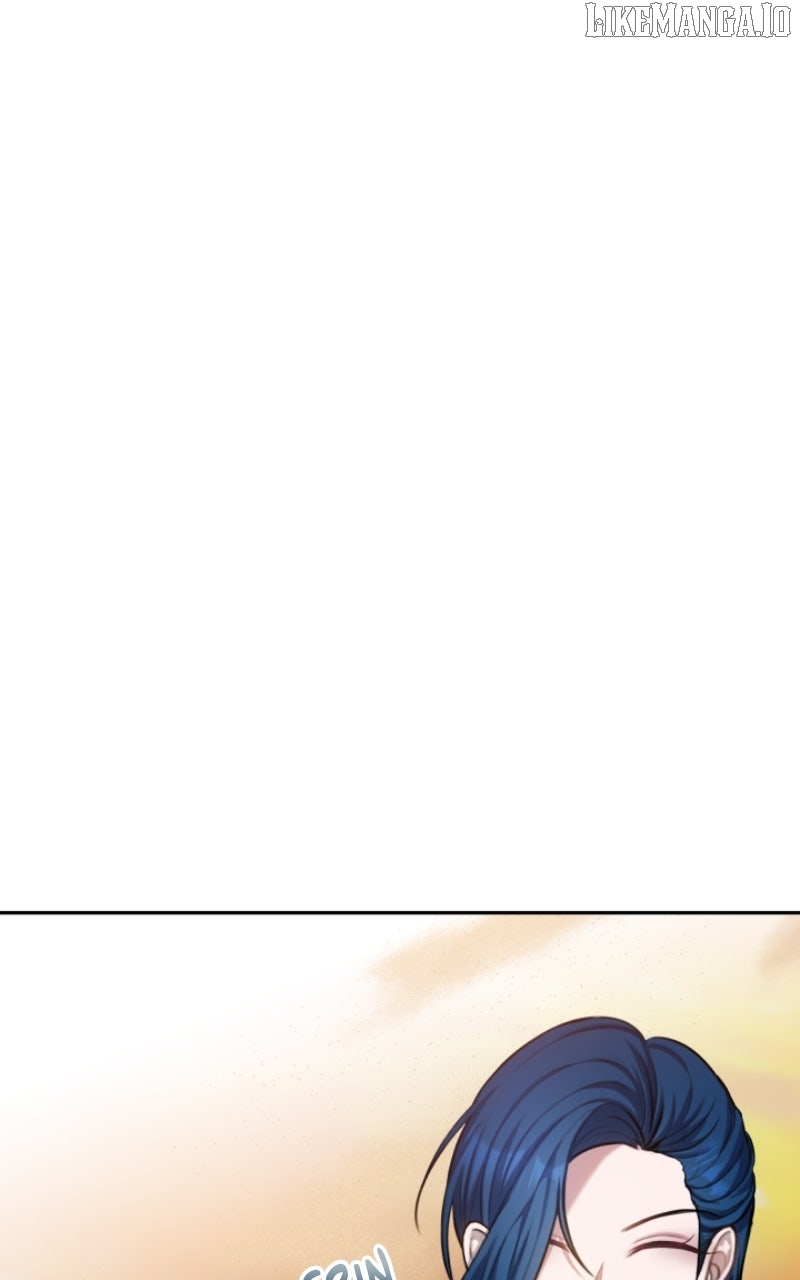 Concubine’s Invitation Chapter 77 - page 5