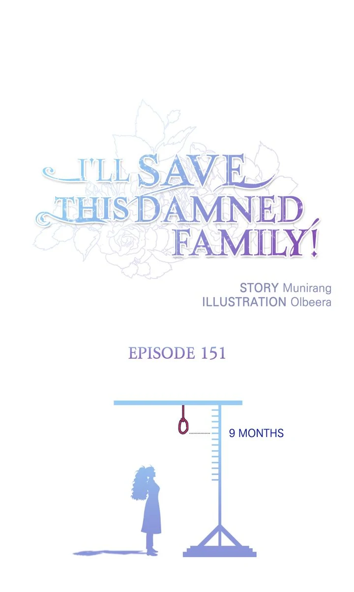 I’ll Save a Decent Family Chapter 151 - page 1