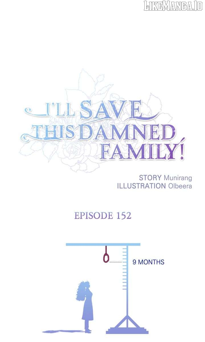 I’ll Save a Decent Family Chapter 152 - page 1