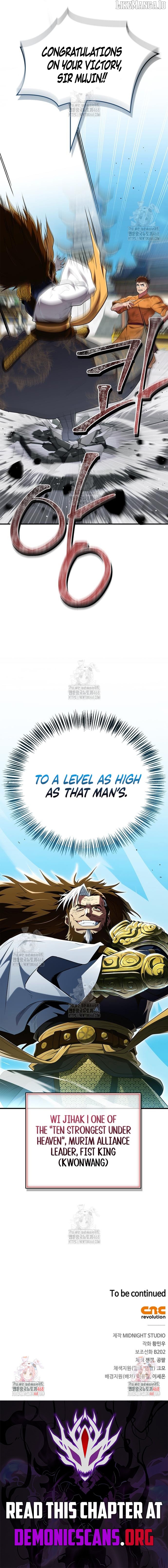 Genius Martial Arts Trainer Chapter 77 - page 15