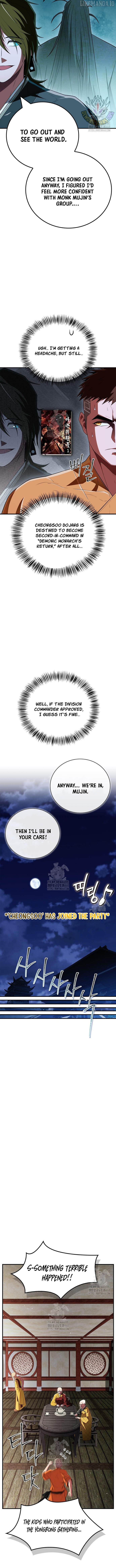 Genius Martial Arts Trainer Chapter 78 - page 14