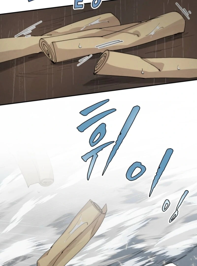 The Great Mage of the Hero’s Party Reincarnates Chapter 97 - page 28