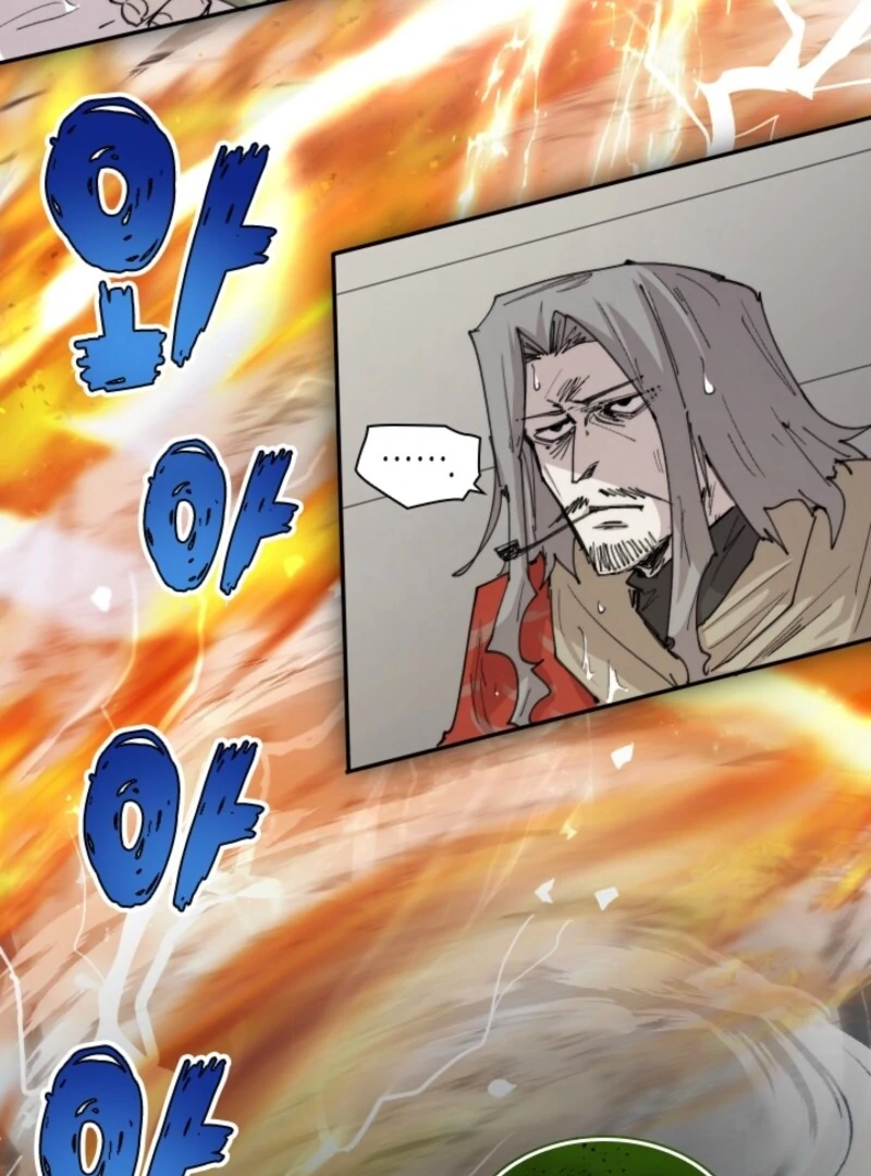 The Great Mage of the Hero’s Party Reincarnates Chapter 97 - page 58