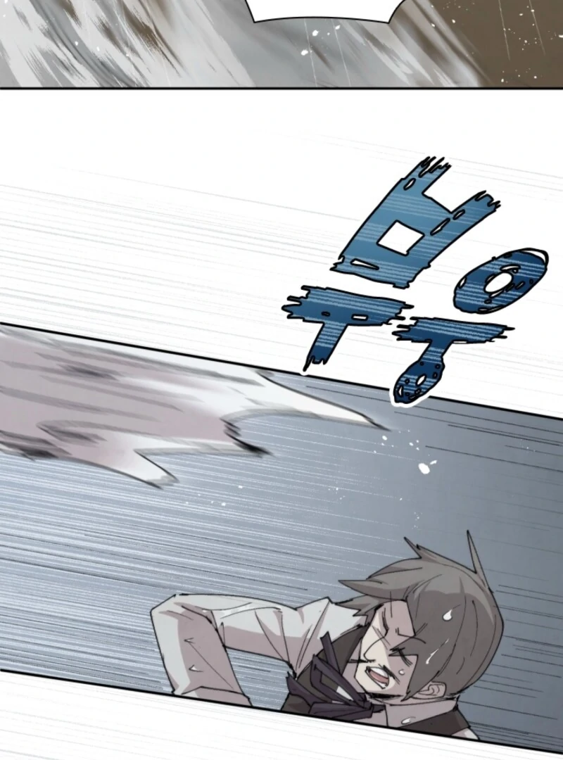 The Great Mage of the Hero’s Party Reincarnates Chapter 97 - page 6