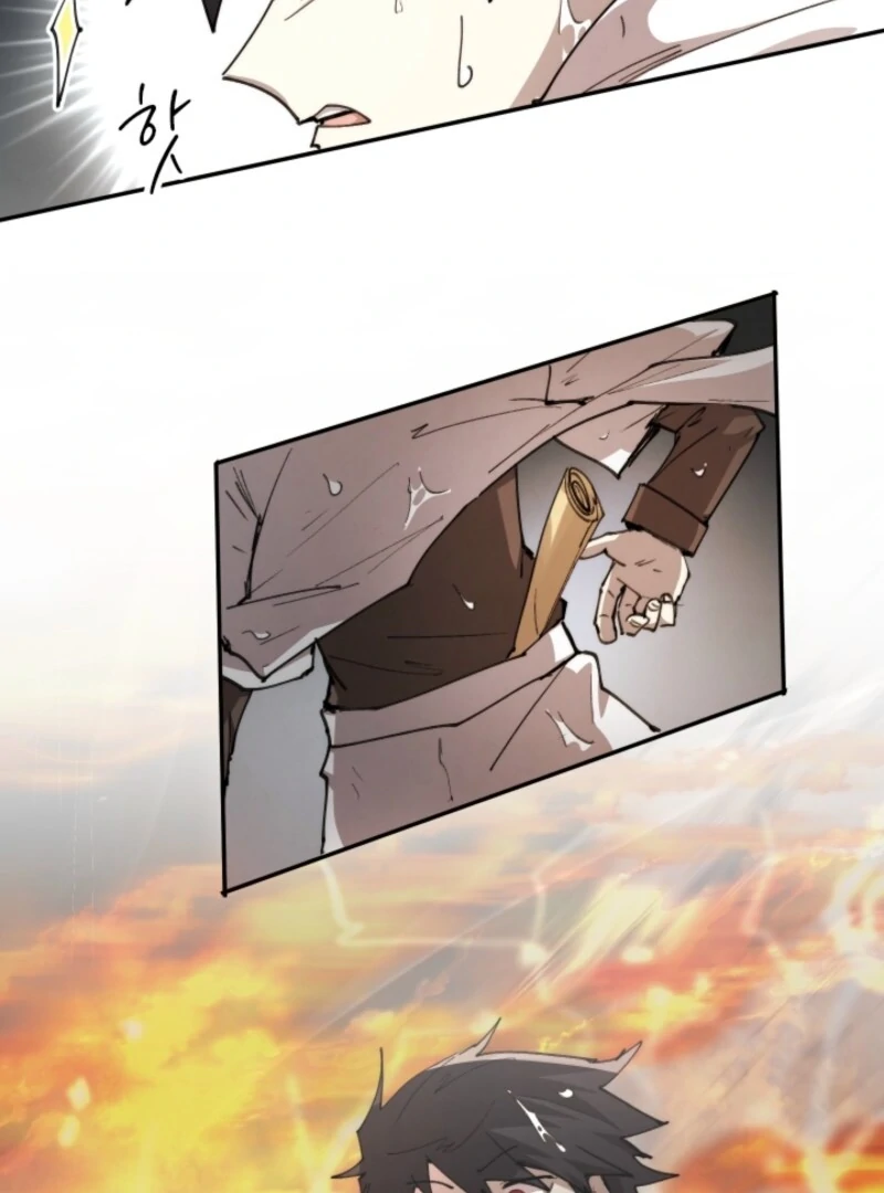 The Great Mage of the Hero’s Party Reincarnates Chapter 97 - page 98