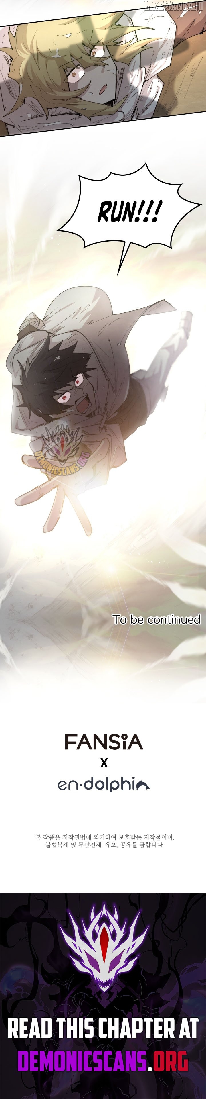 The Great Mage of the Hero’s Party Reincarnates Chapter 98 - page 10