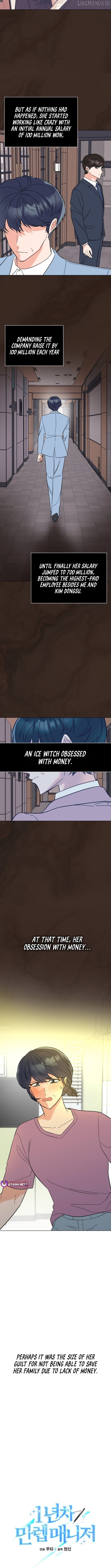 Rookie Talent Agent Knows It All Chapter 162 - page 2