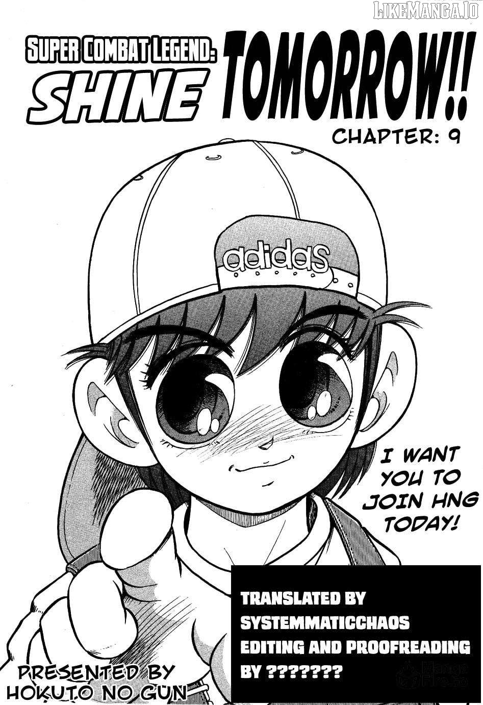 Chou Kakutou Densetsu Ashita Kagayake!! Chapter 9 - page 21