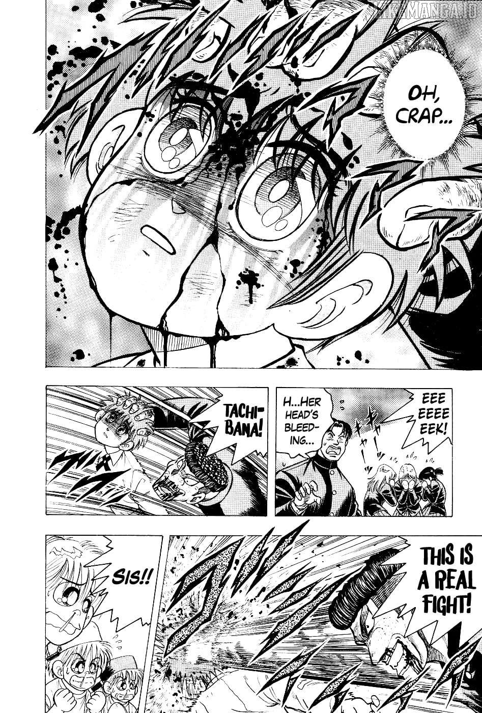 Chou Kakutou Densetsu Ashita Kagayake!! Chapter 9 - page 8