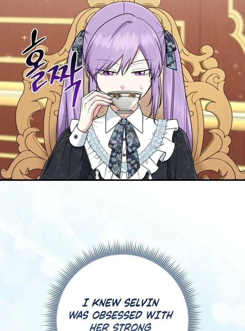 The Unintentionally Ideal Adopted Daughter Chapter 97 - page 3