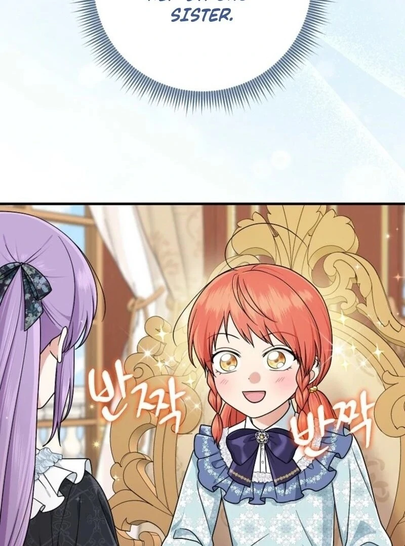 The Unintentionally Ideal Adopted Daughter Chapter 97 - page 4