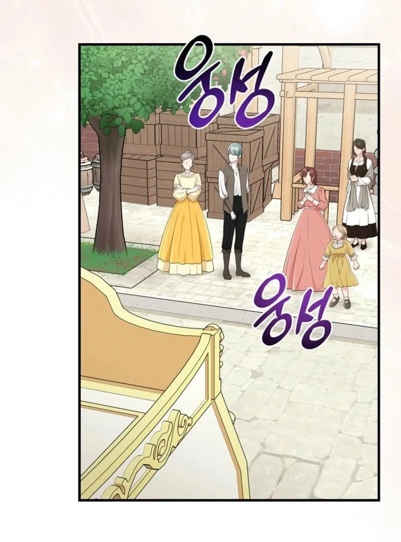 The Unintentionally Ideal Adopted Daughter Chapter 97 - page 49