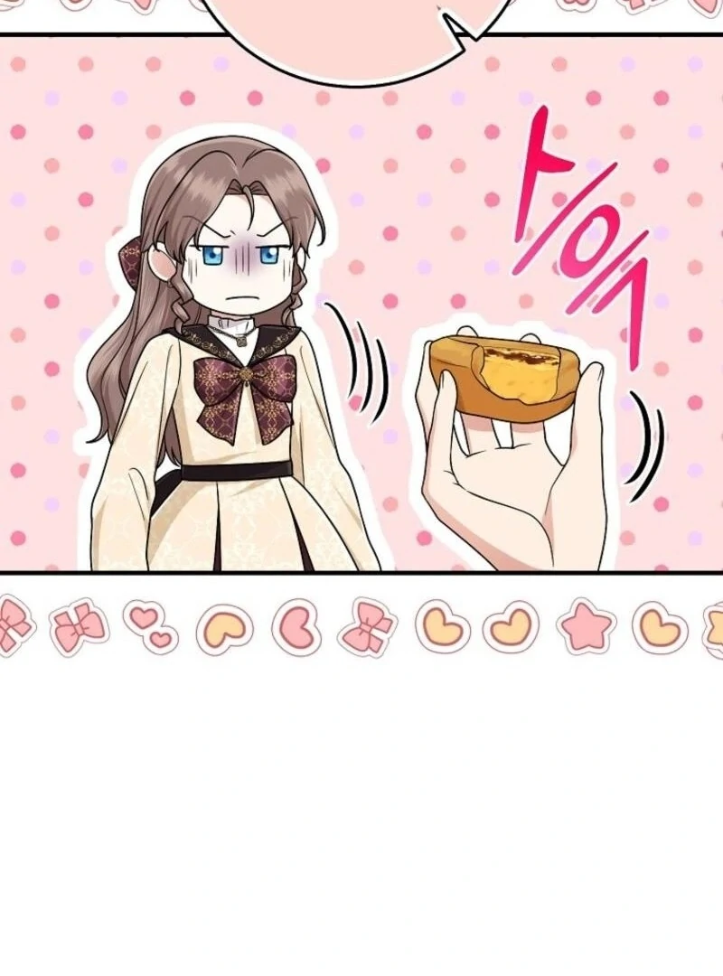 The Unintentionally Ideal Adopted Daughter Chapter 97 - page 64