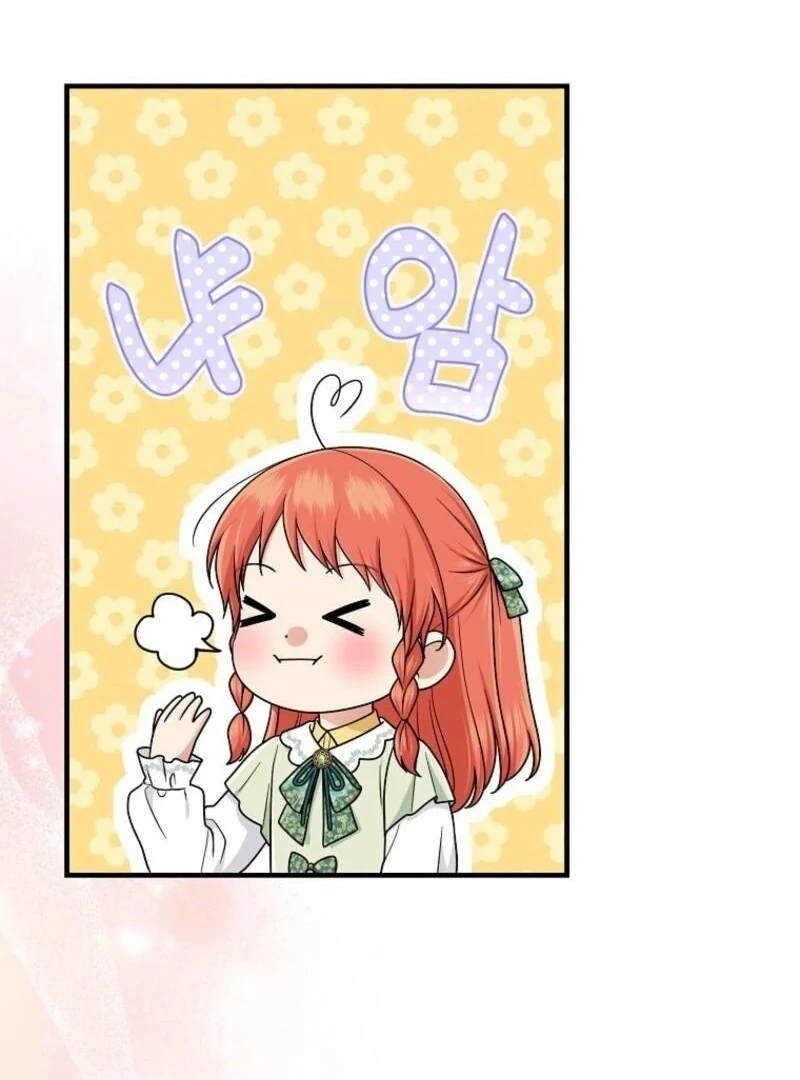 The Unintentionally Ideal Adopted Daughter Chapter 97 - page 65