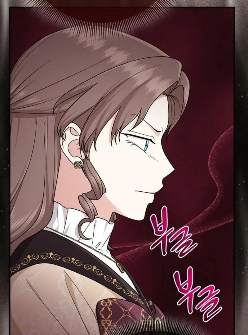 The Unintentionally Ideal Adopted Daughter Chapter 97 - page 71