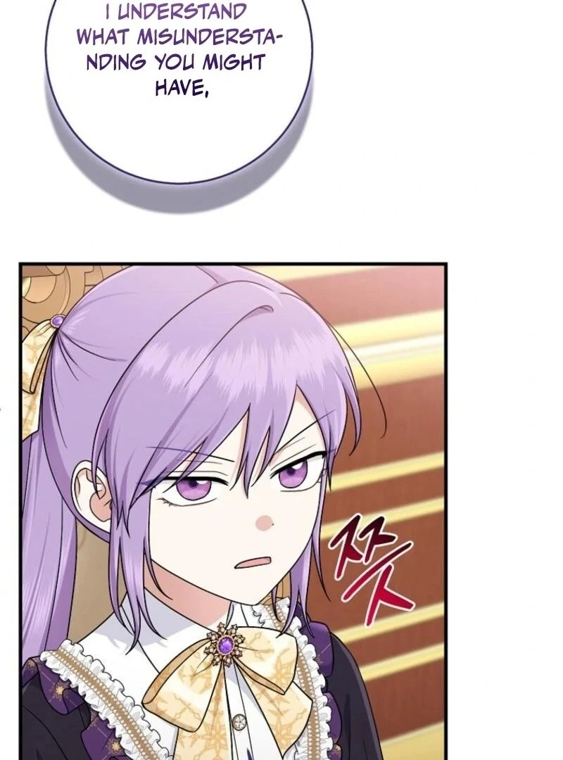 The Unintentionally Ideal Adopted Daughter Chapter 97 - page 75