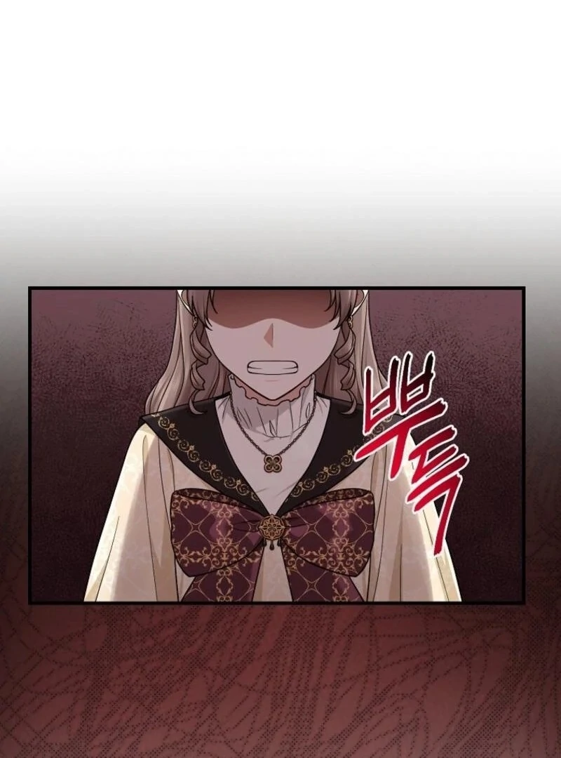 The Unintentionally Ideal Adopted Daughter Chapter 97 - page 91