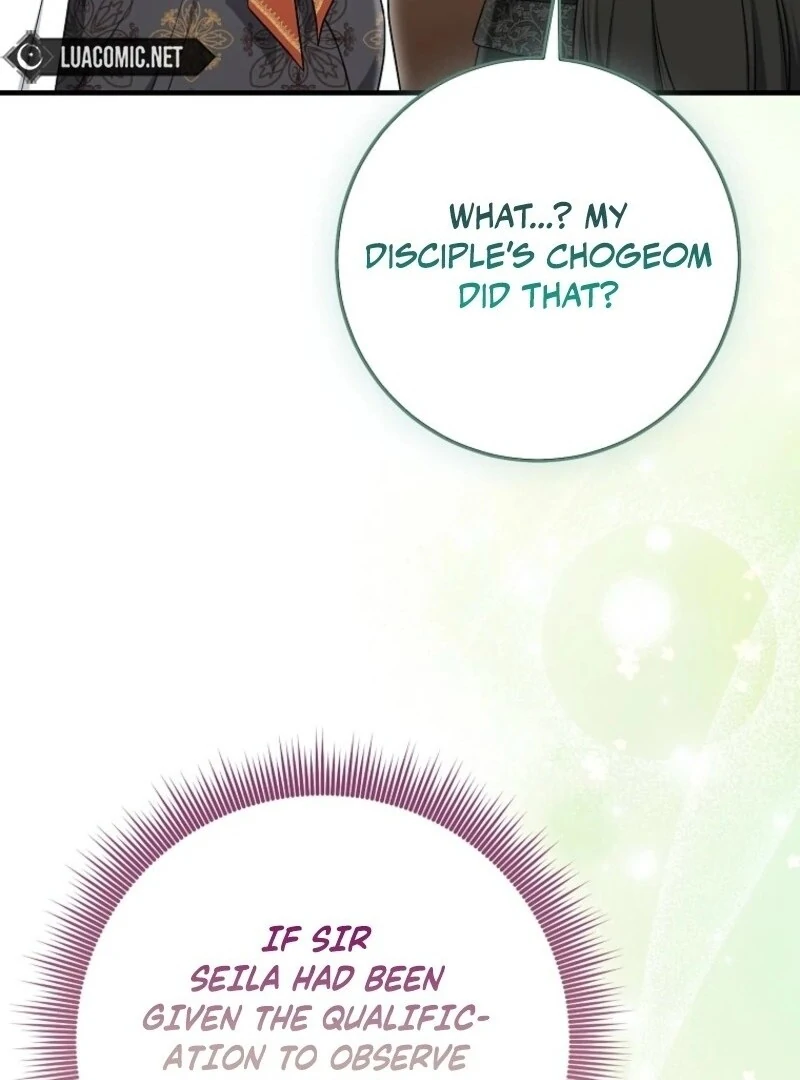 The Unintentionally Ideal Adopted Daughter Chapter 98 - page 107