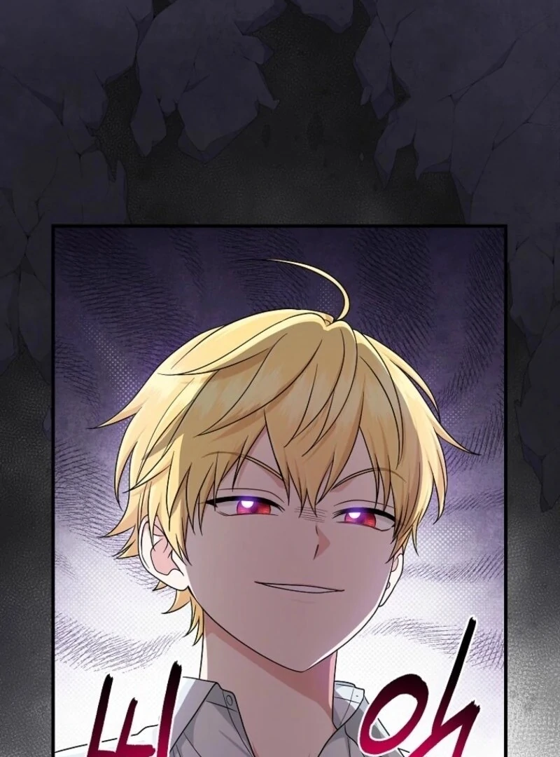 The Unintentionally Ideal Adopted Daughter Chapter 98 - page 73