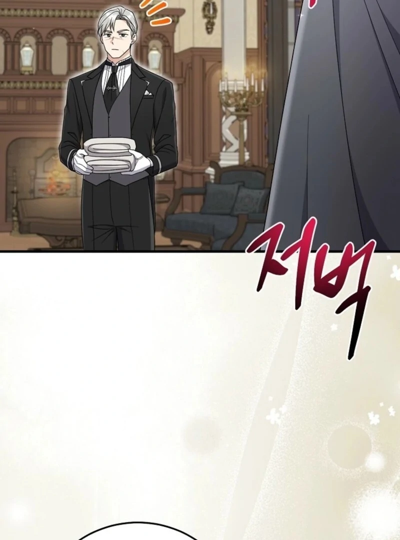 The Unintentionally Ideal Adopted Daughter Chapter 99 - page 50