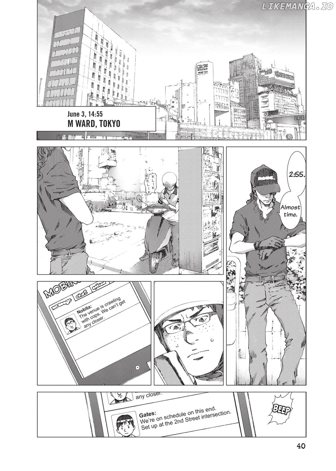 Yokokuhan - Manga Chapter 16 - page 10