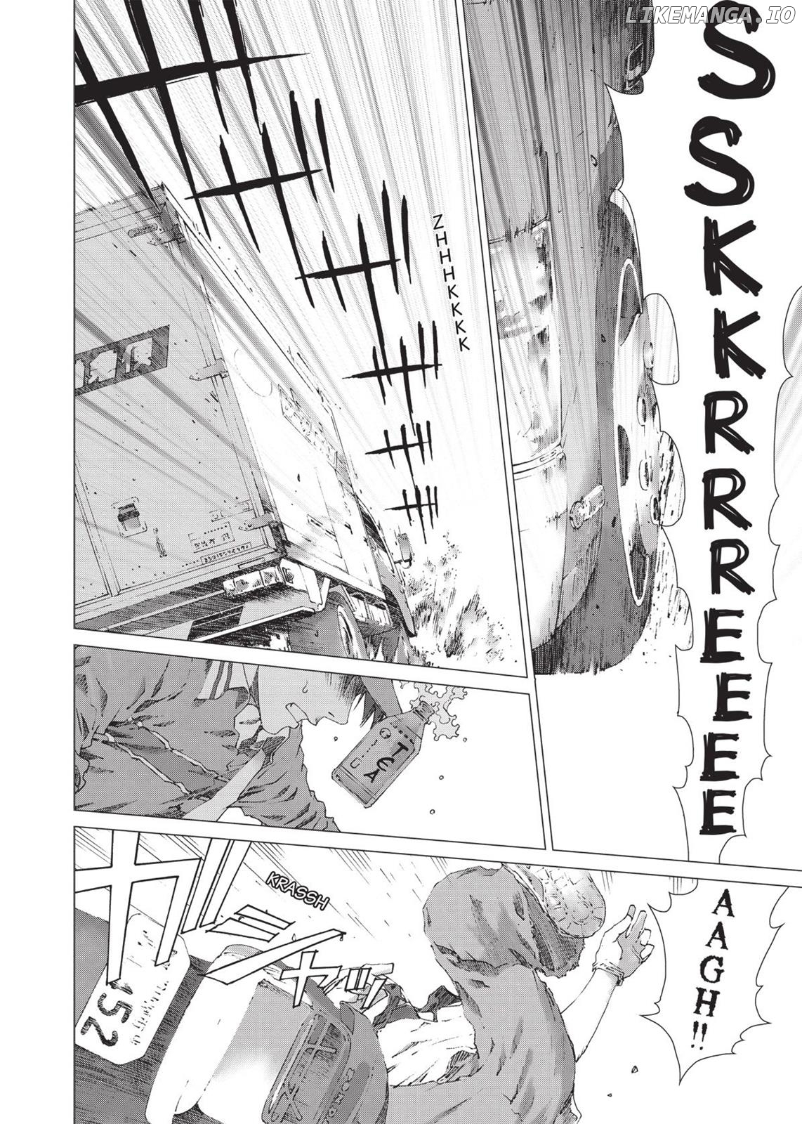 Yokokuhan - Manga Chapter 16 - page 13