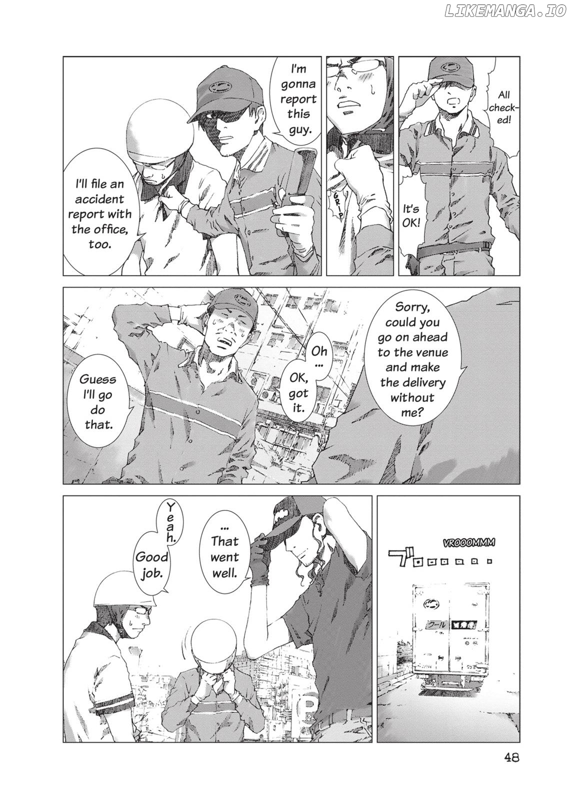 Yokokuhan - Manga Chapter 16 - page 17