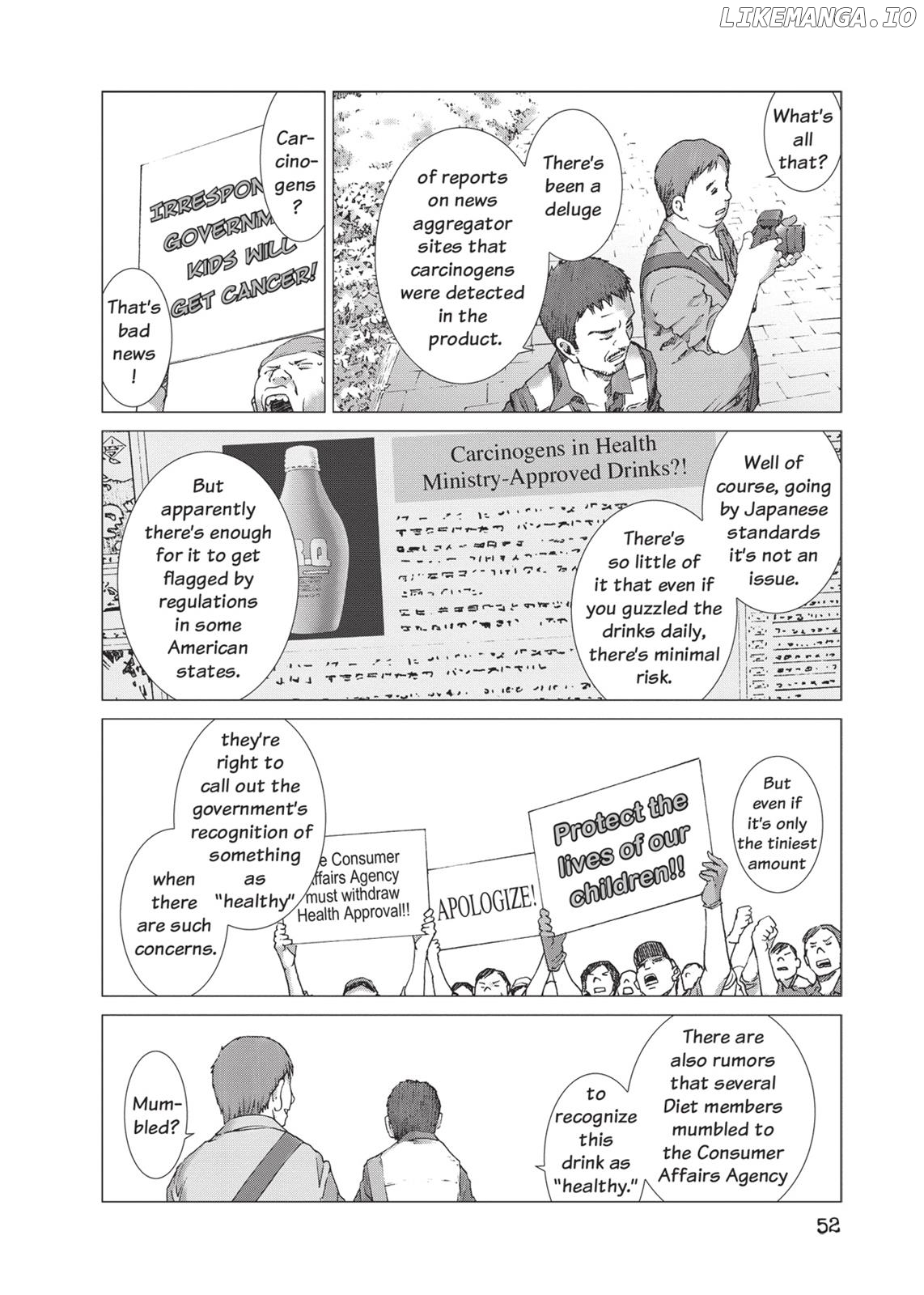 Yokokuhan - Manga Chapter 16 - page 21