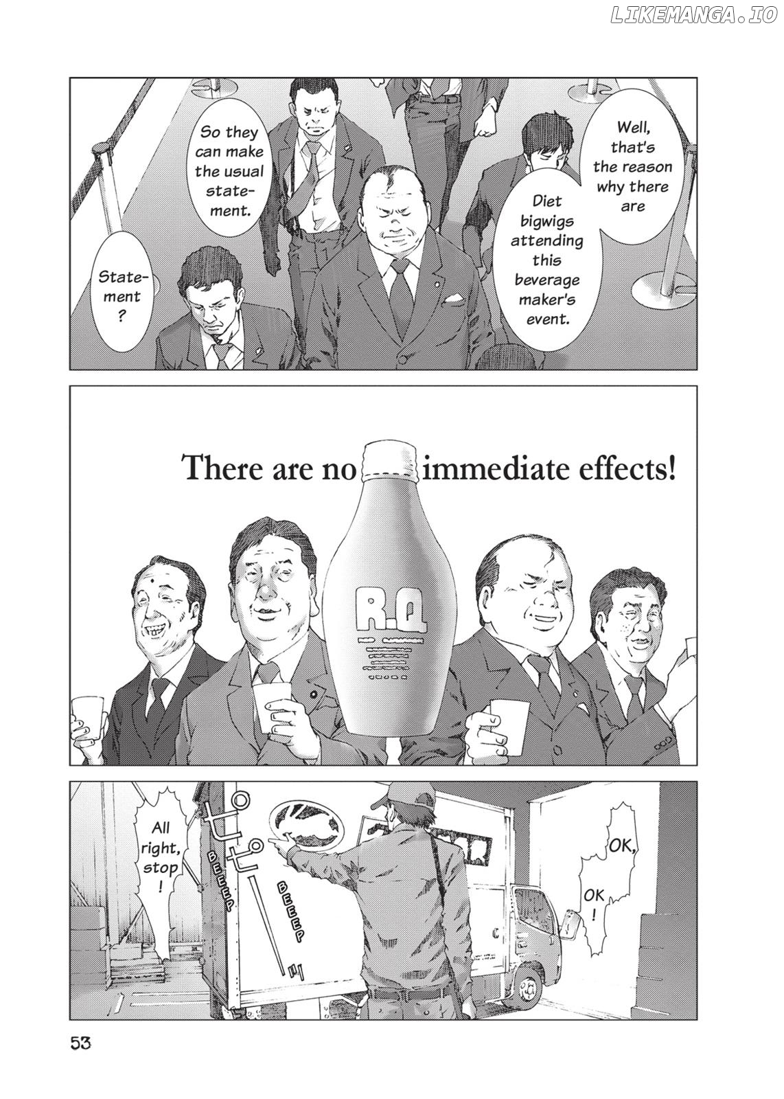 Yokokuhan - Manga Chapter 16 - page 22