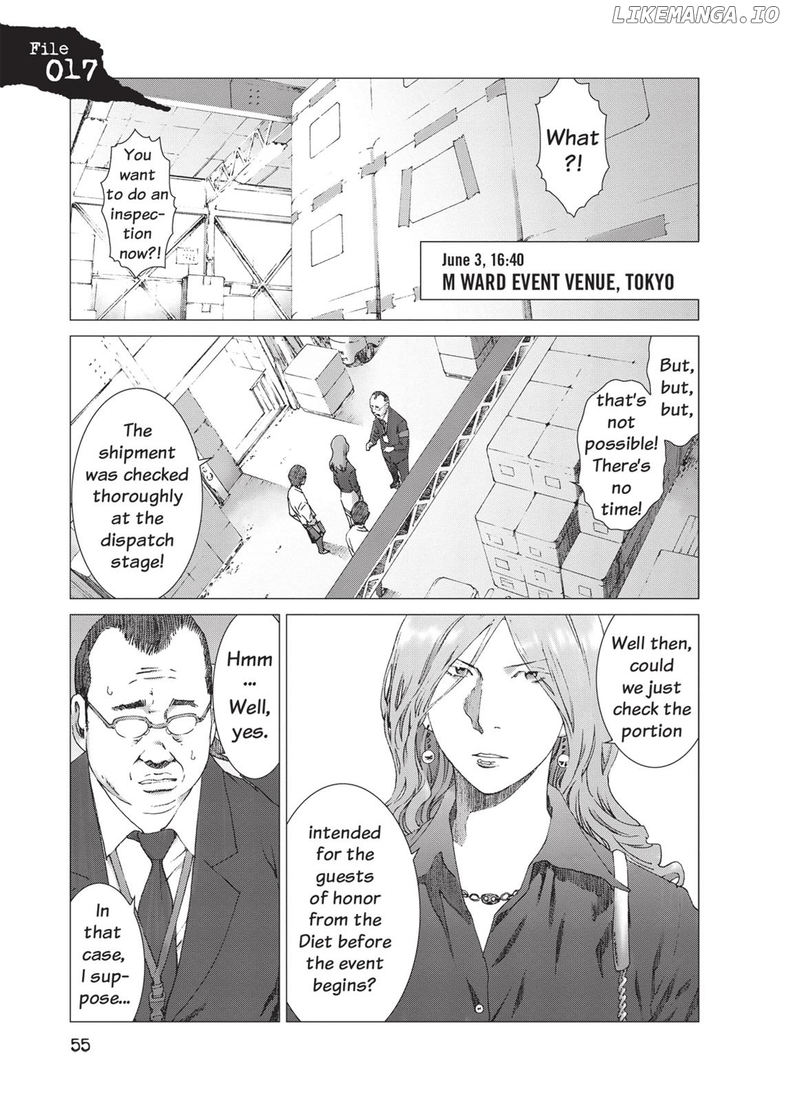 Yokokuhan - Manga Chapter 16 - page 24