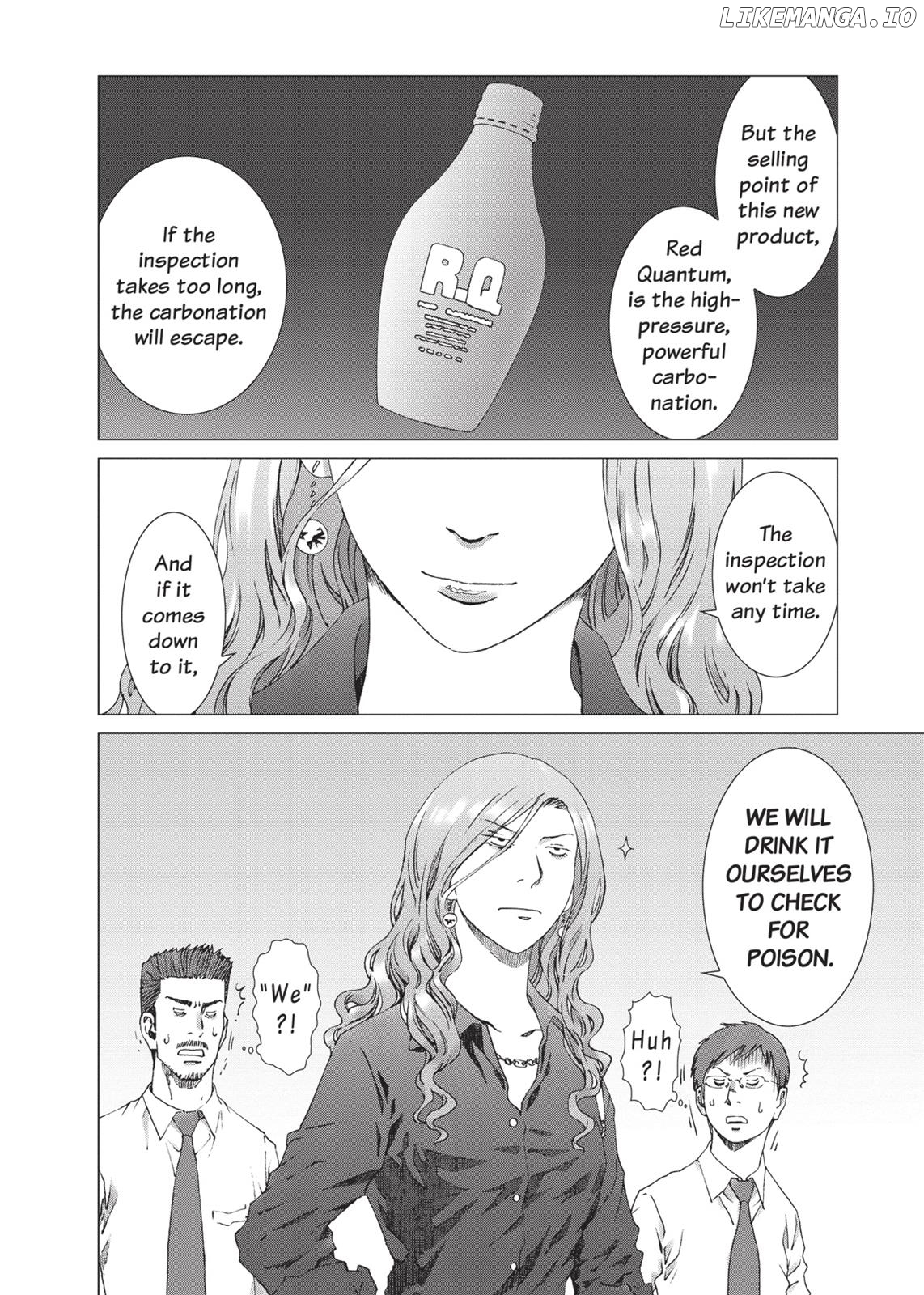 Yokokuhan - Manga Chapter 16 - page 25