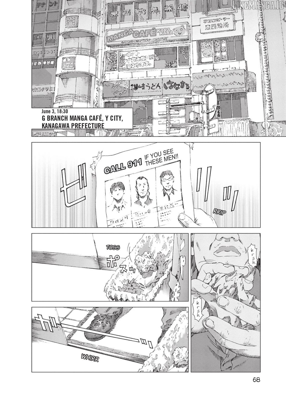 Yokokuhan - Manga Chapter 17 - page 11