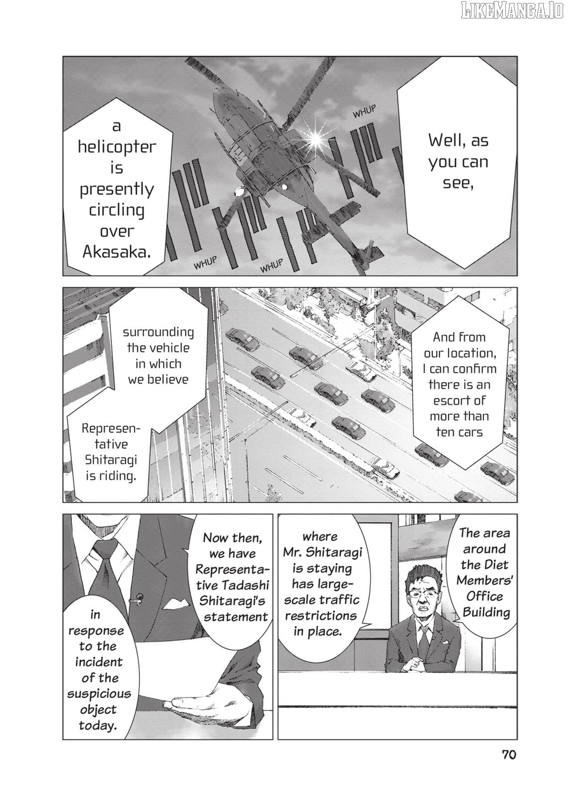 Yokokuhan - Manga Chapter 17 - page 13