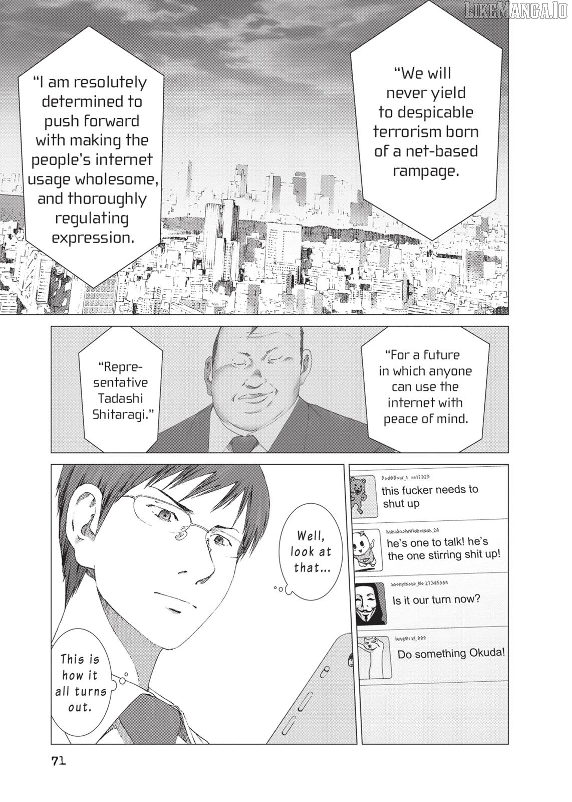 Yokokuhan - Manga Chapter 17 - page 14