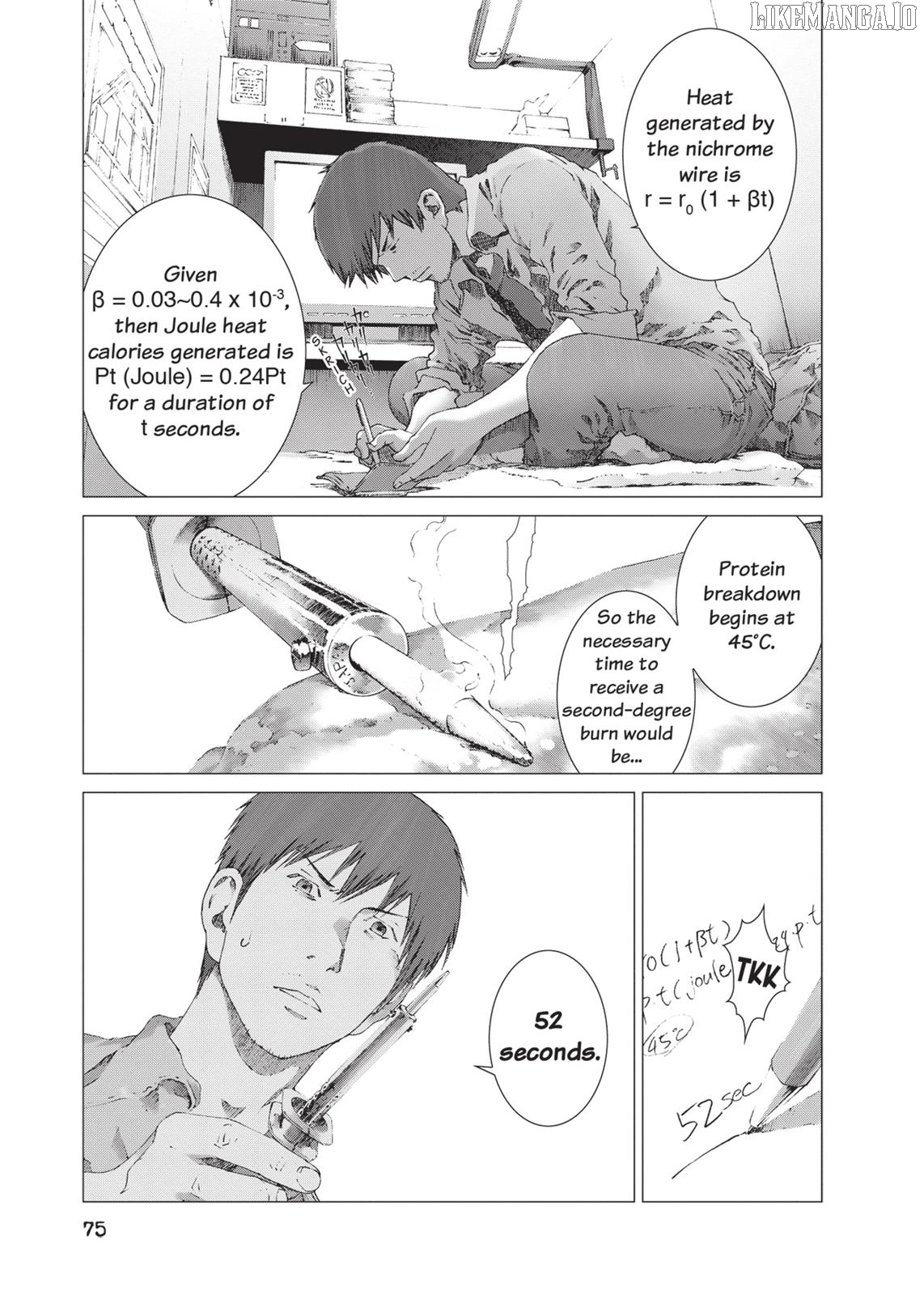 Yokokuhan - Manga Chapter 17 - page 18