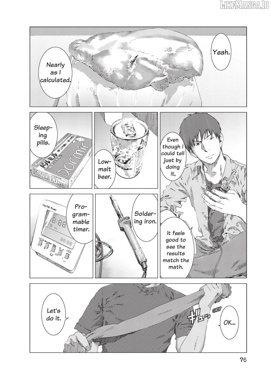 Yokokuhan - Manga Chapter 17 - page 19