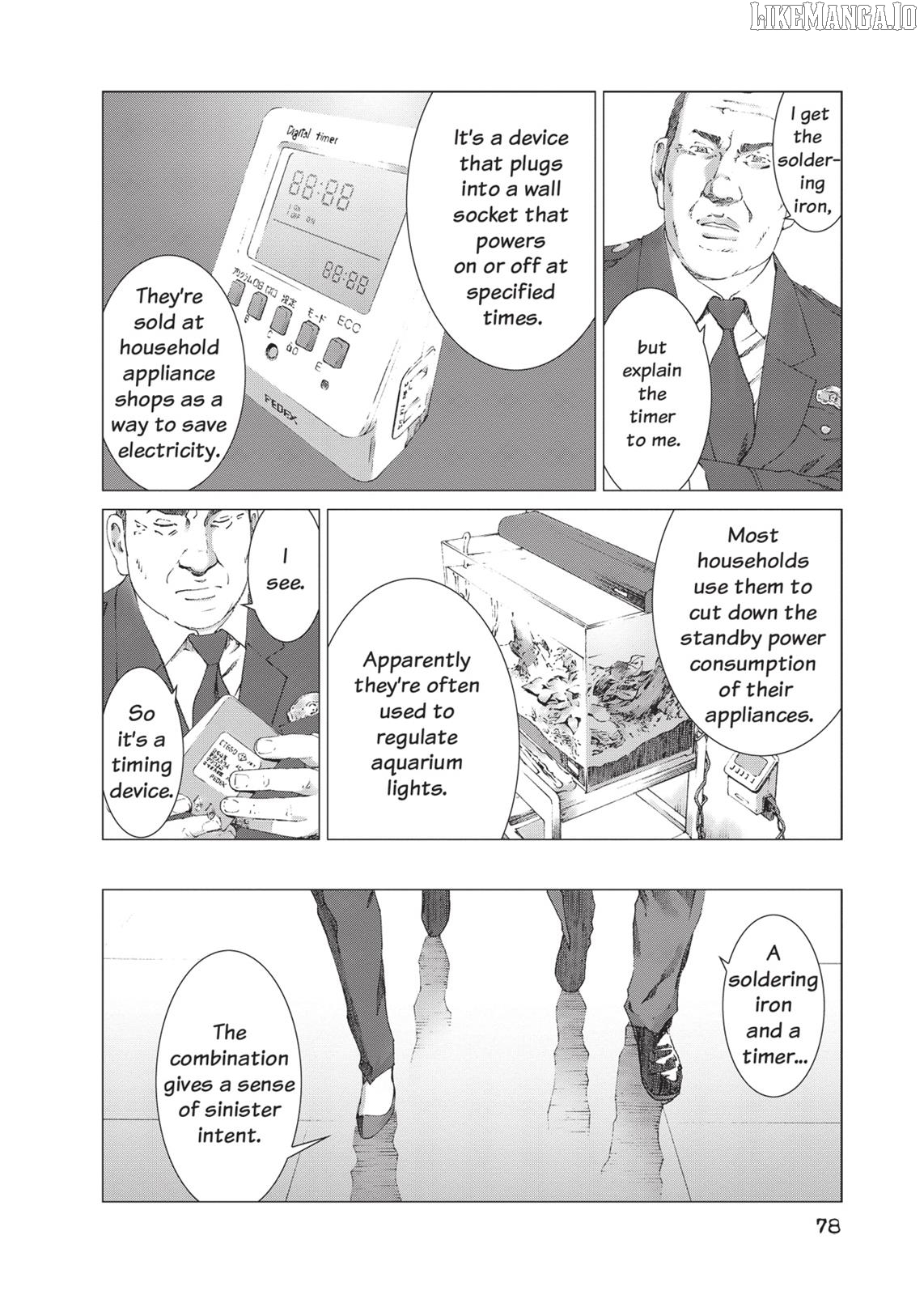 Yokokuhan - Manga Chapter 17 - page 21