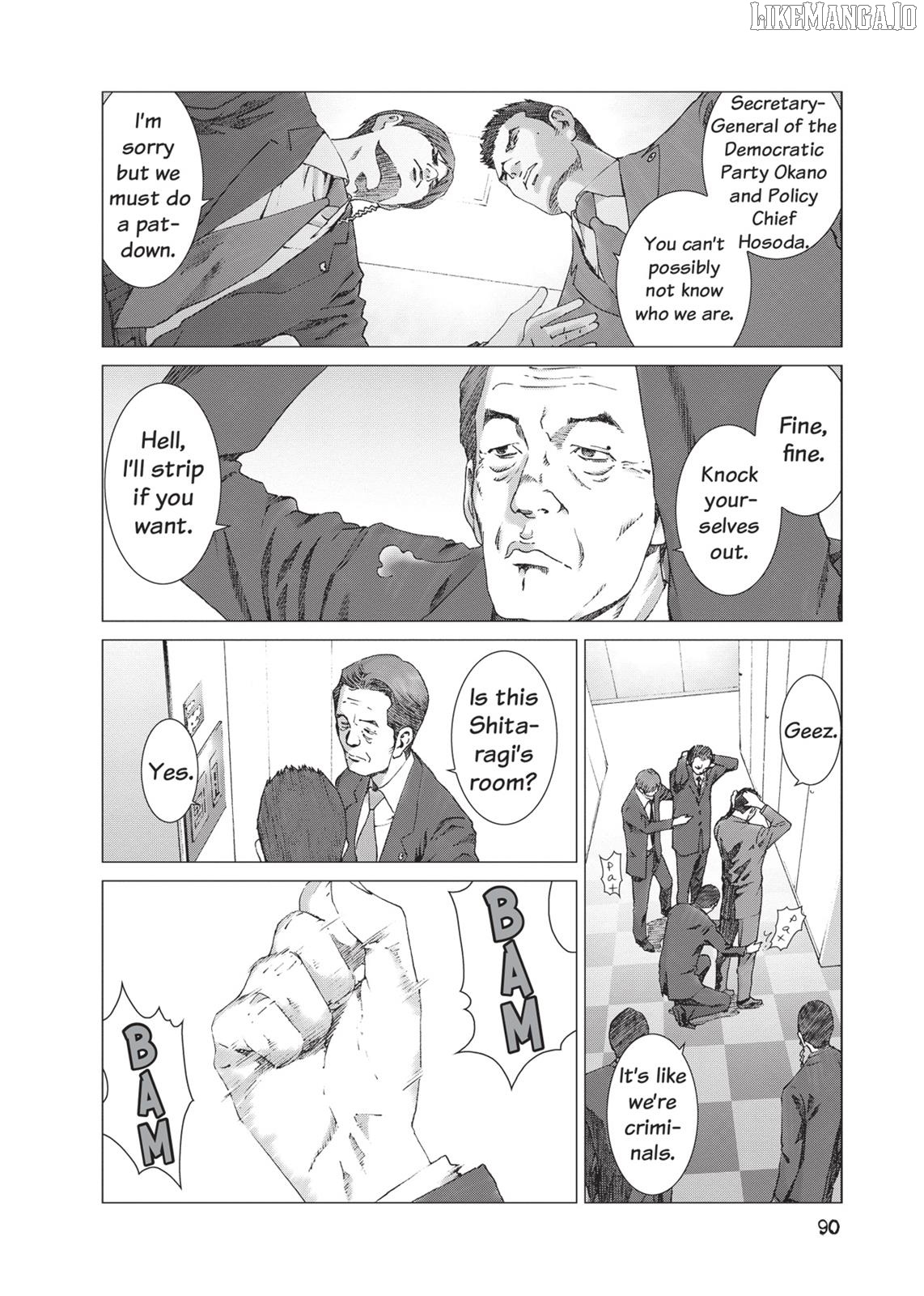 Yokokuhan - Manga Chapter 18 - page 9