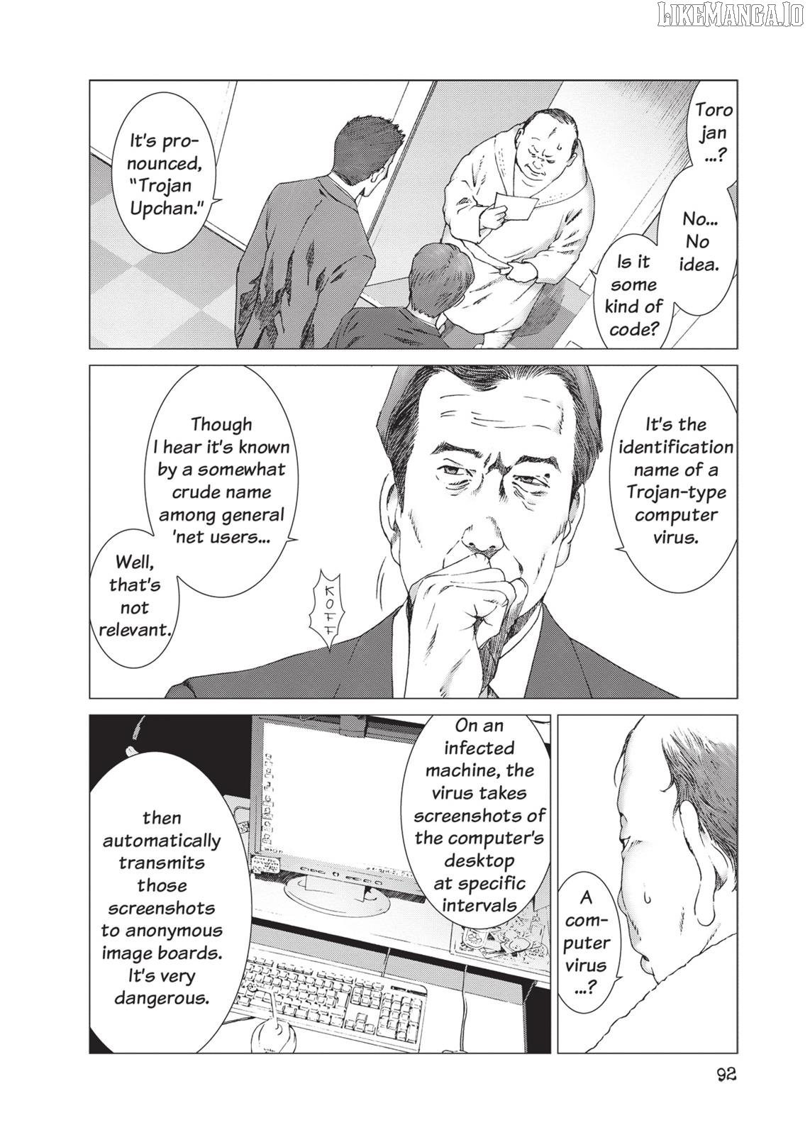 Yokokuhan - Manga Chapter 18 - page 11