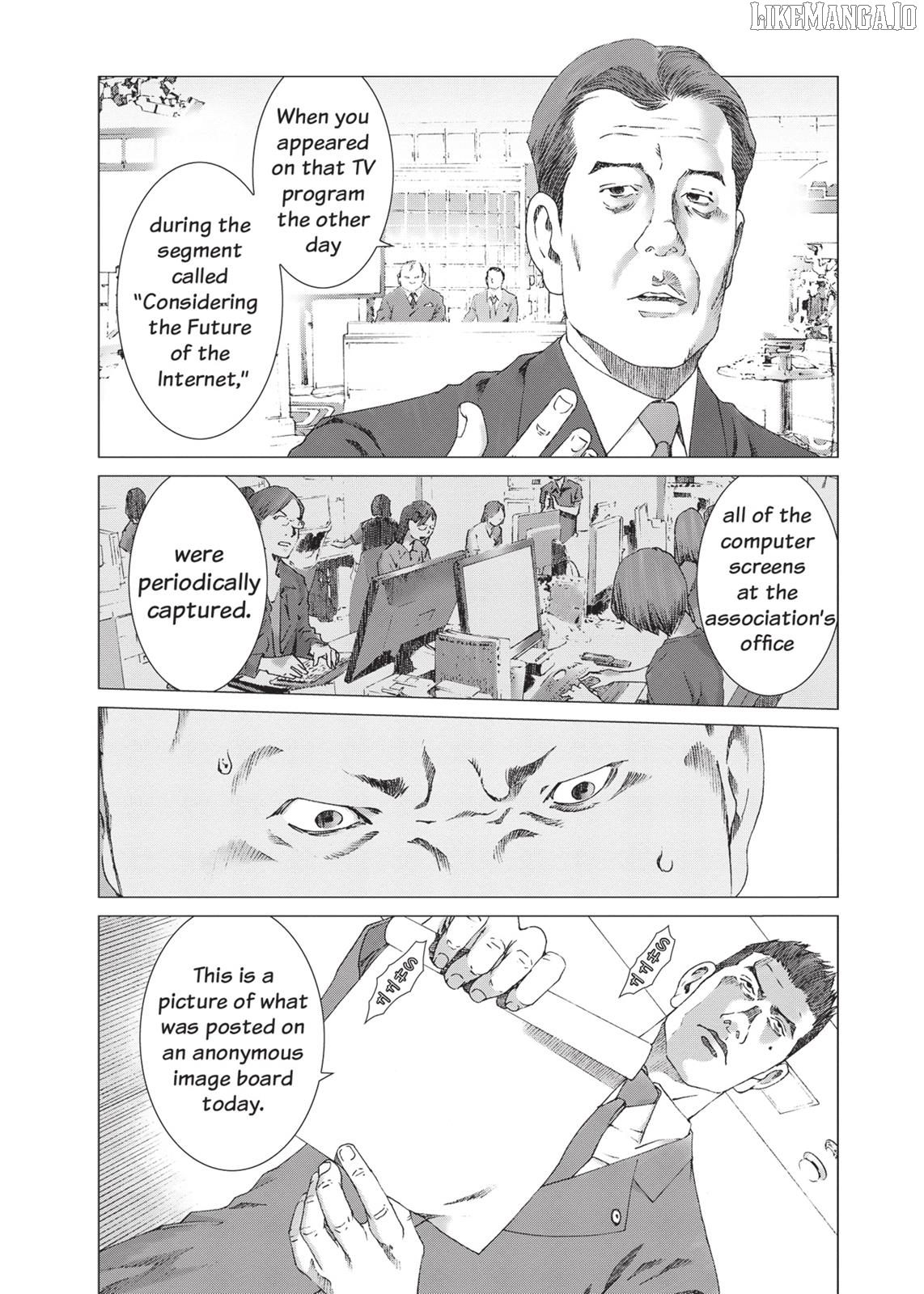 Yokokuhan - Manga Chapter 18 - page 13