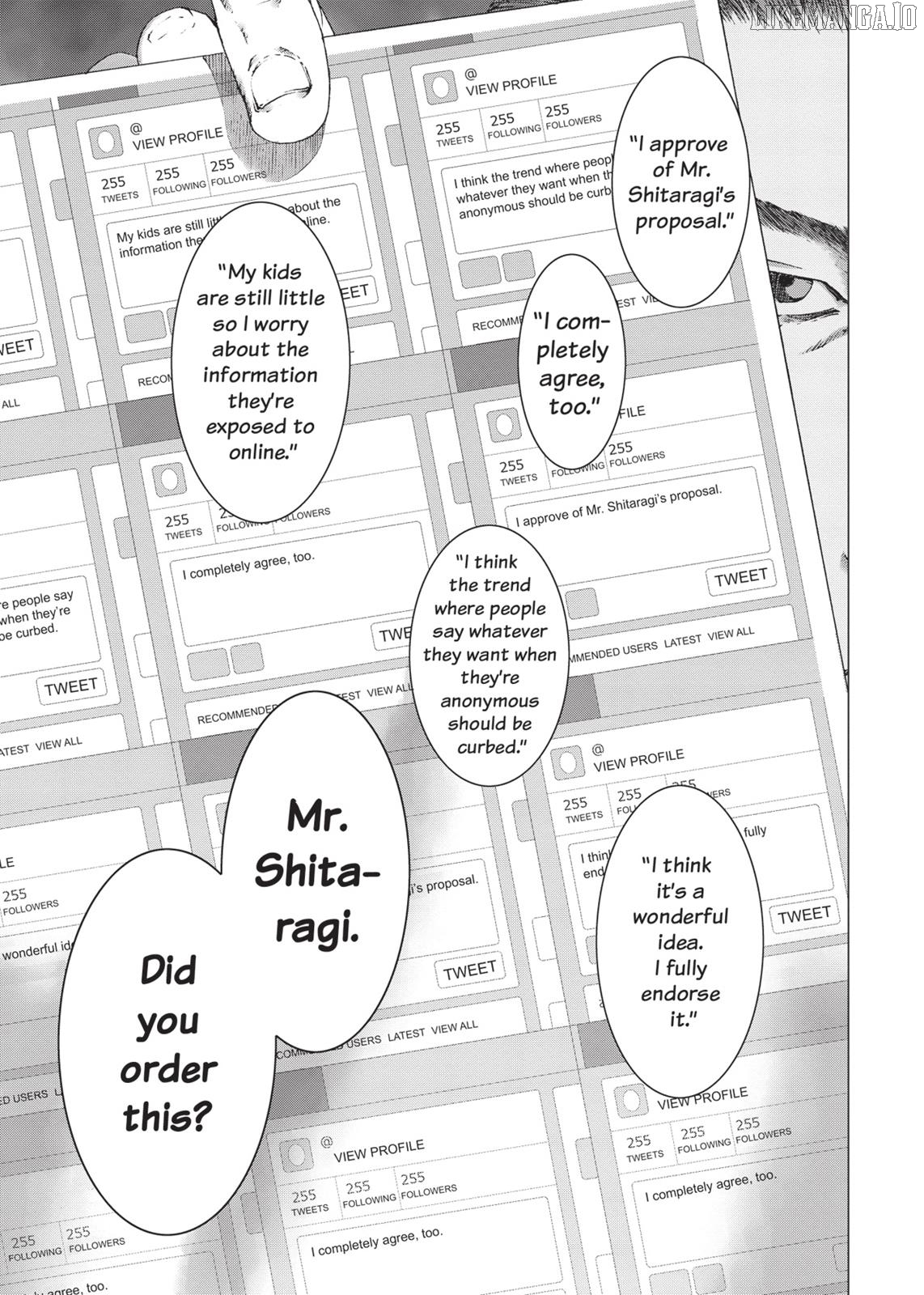 Yokokuhan - Manga Chapter 18 - page 14