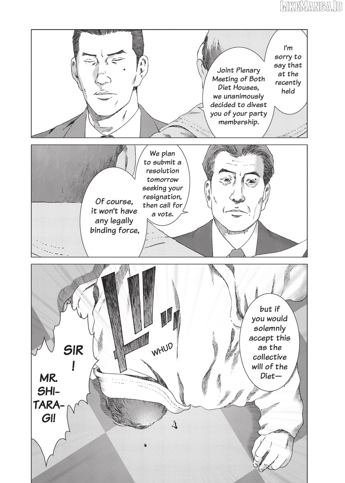 Yokokuhan - Manga Chapter 18 - page 16