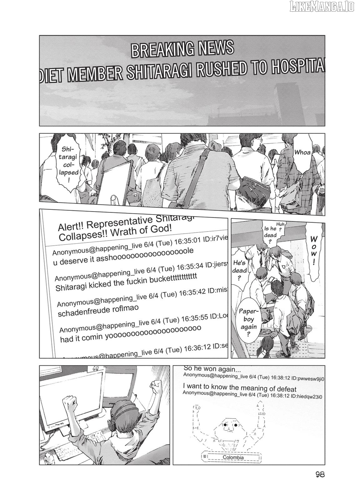 Yokokuhan - Manga Chapter 18 - page 17