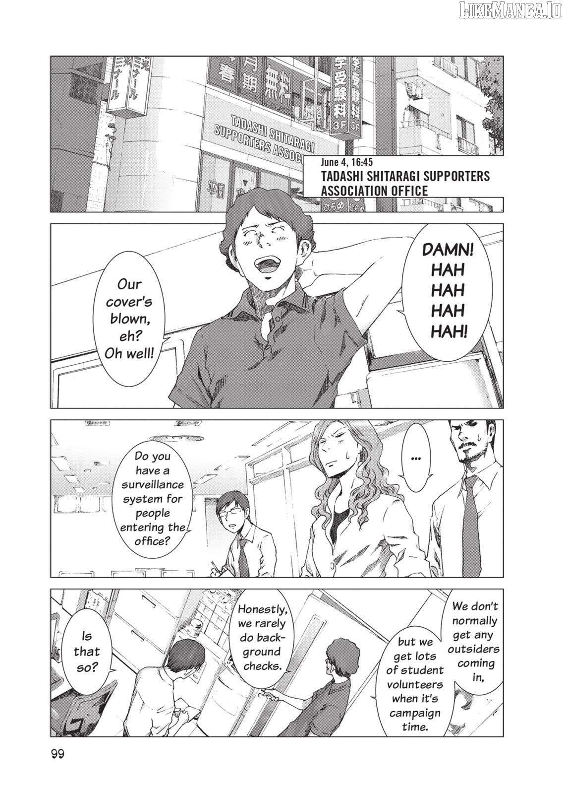 Yokokuhan - Manga Chapter 18 - page 18