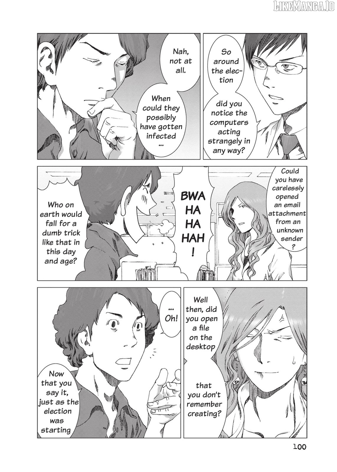 Yokokuhan - Manga Chapter 18 - page 19