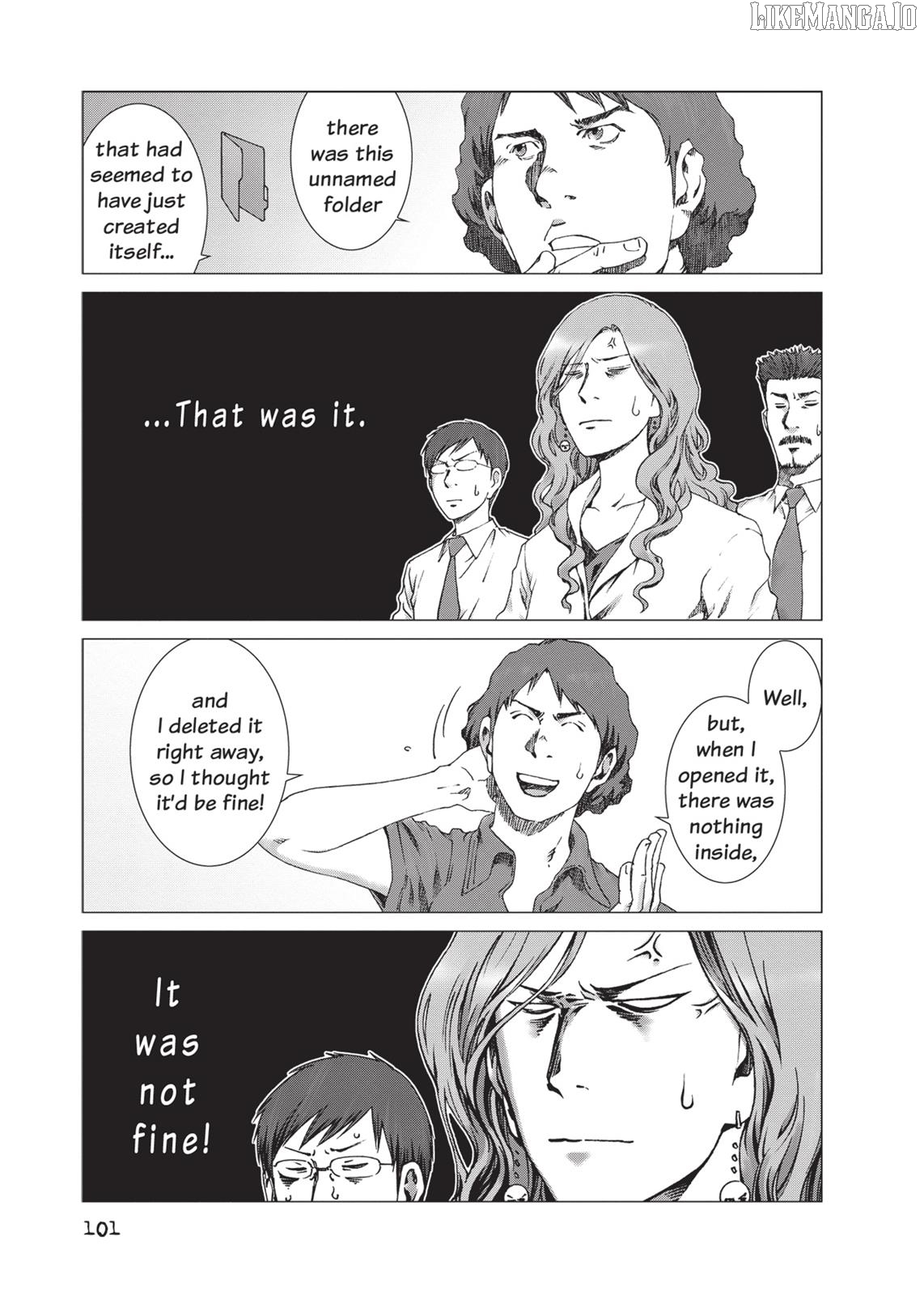 Yokokuhan - Manga Chapter 18 - page 20